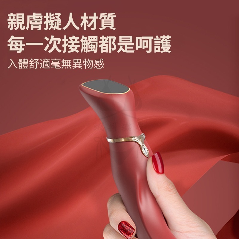 【台灣現貨】跳蛋 按摩棒 情趣 跳蛋 情趣按摩棒 VIOTEC 邂逅 情趣用品 跳蛋無線 女性情趣 情趣精品 成人用品-細節圖2