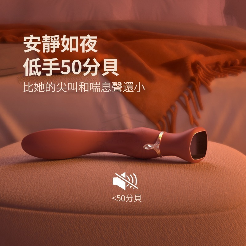 【台灣現貨】跳蛋 按摩棒 情趣 跳蛋 情趣按摩棒 VIOTEC 邂逅 情趣用品 跳蛋無線 女性情趣 情趣精品 成人用品-細節圖4