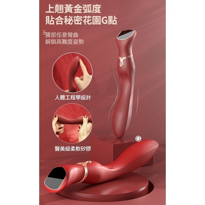 【台灣現貨】跳蛋 按摩棒 情趣 跳蛋 情趣按摩棒 VIOTEC 邂逅 情趣用品 跳蛋無線 女性情趣 情趣精品 成人用品-細節圖5