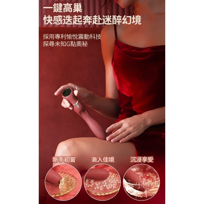 【台灣現貨】跳蛋 按摩棒 情趣 跳蛋 情趣按摩棒 VIOTEC 邂逅 情趣用品 跳蛋無線 女性情趣 情趣精品 成人用品-細節圖8