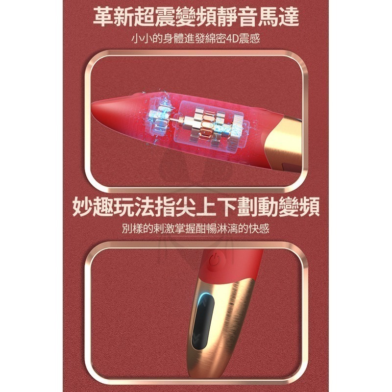 【台灣現貨】跳蛋 按摩棒 情趣 跳蛋 情趣按摩棒 VIOTEC黛茜 情趣用品 跳蛋無線 女性情趣 情趣精品 成人用品-細節圖2
