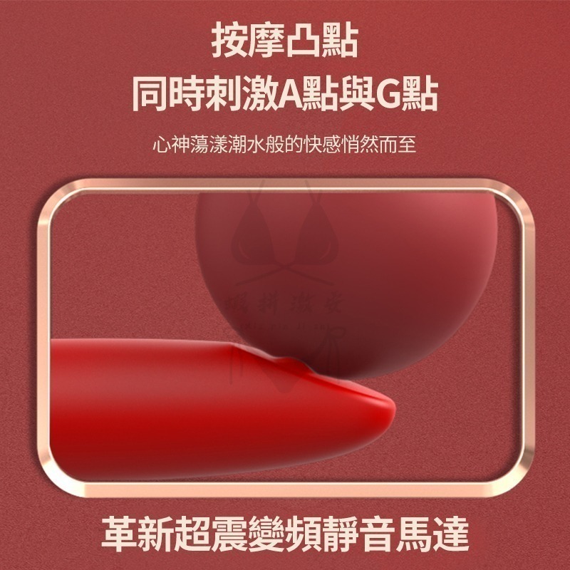 【台灣現貨】跳蛋 按摩棒 情趣 跳蛋 情趣按摩棒 VIOTEC黛茜 情趣用品 跳蛋無線 女性情趣 情趣精品 成人用品-細節圖3
