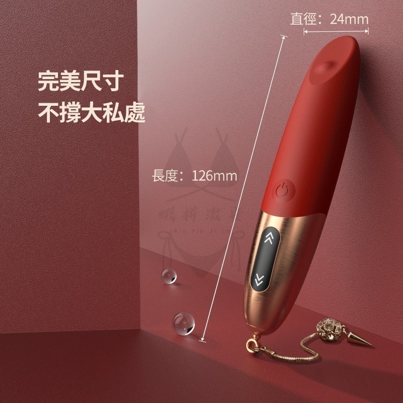 【台灣現貨】跳蛋 按摩棒 情趣 跳蛋 情趣按摩棒 VIOTEC黛茜 情趣用品 跳蛋無線 女性情趣 情趣精品 成人用品-細節圖5