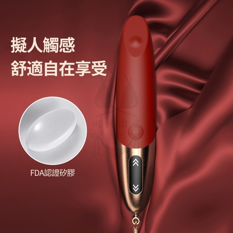 【台灣現貨】跳蛋 按摩棒 情趣 跳蛋 情趣按摩棒 VIOTEC黛茜 情趣用品 跳蛋無線 女性情趣 情趣精品 成人用品-細節圖6