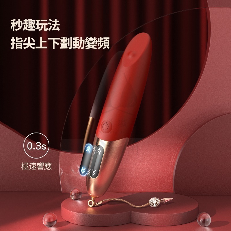 【台灣現貨】跳蛋 按摩棒 情趣 跳蛋 情趣按摩棒 VIOTEC黛茜 情趣用品 跳蛋無線 女性情趣 情趣精品 成人用品-細節圖9