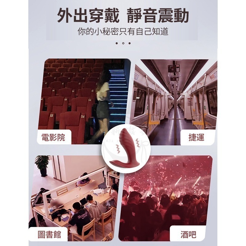 【台灣現貨】跳蛋 按摩棒 自慰棒 跳蛋 APP遠端遙控 情趣自慰棒 VIOTEC 洛蒂 情趣玩具 震動棒 女用自慰器-細節圖2