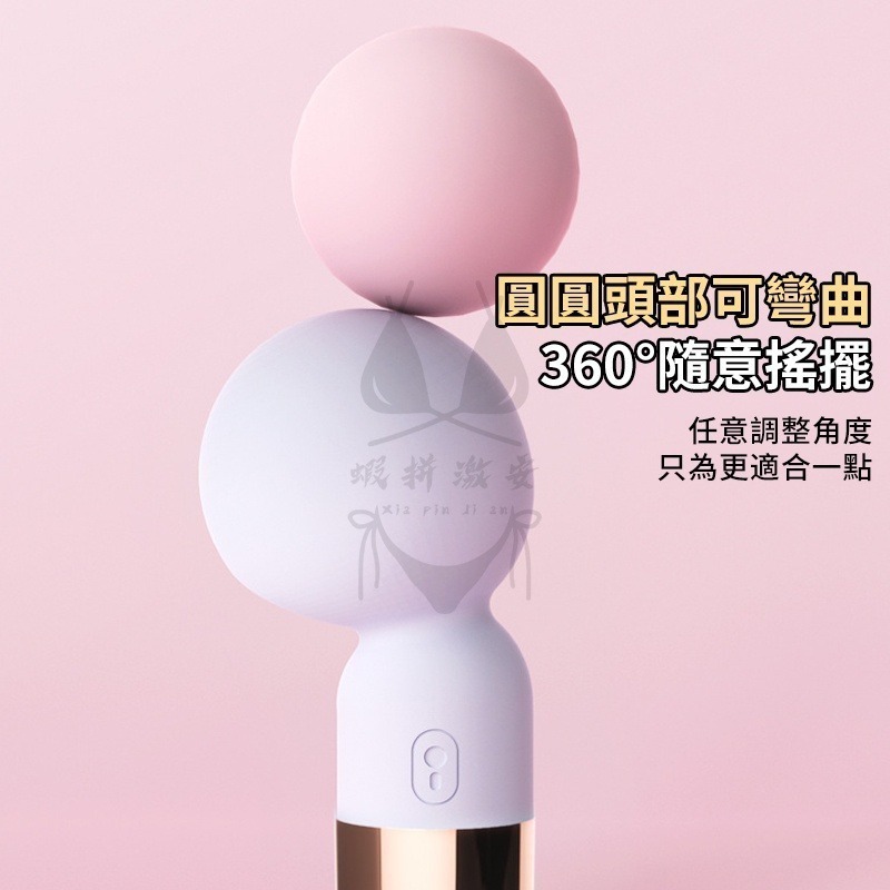 跳蛋 AV棒 迷你女用電動防水AV按摩棒 按摩棒情趣 小型跳蛋按摩器 情趣用品按摩棒 陰蒂刺激按摩器 AV震動棒 自慰-細節圖2