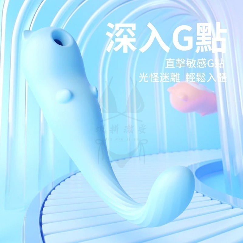 自慰棒 跳蛋 穿戴 吮吸震動按摩棒 情趣用品 震動棒 成人 跳蛋 飛機杯 名器 情趣 高潮潮吹 【瘋馬情趣】台灣出貨-細節圖5