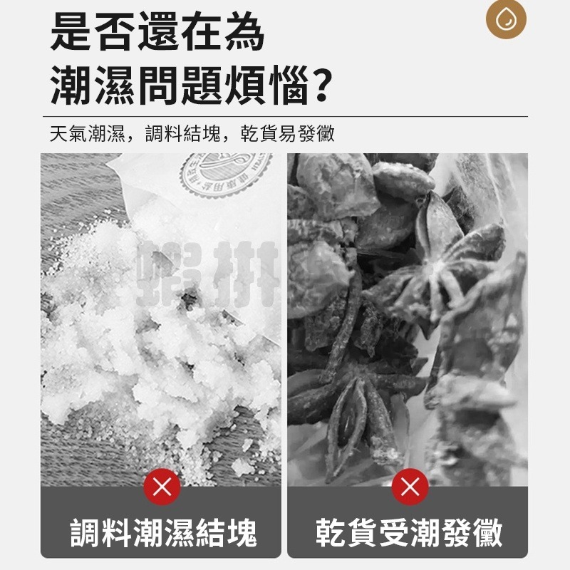 矽藻土 硅藻土 除濕棒 吸濕棒 毛孩乾燥棒 寵物糧食除濕 硅藻泥 珪藻土 除臭 吸水強 反覆使用 日本技術【瘋馬情趣】-細節圖6