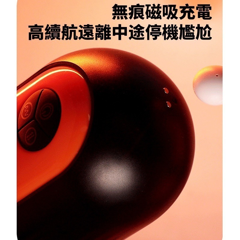 【台灣現貨】電動飛機杯 飛機杯 自慰杯 吮吸強悍 飛機杯電動 男用飛機杯 陰莖訓練器 自動飛機杯 情趣用品 成人玩具-細節圖3