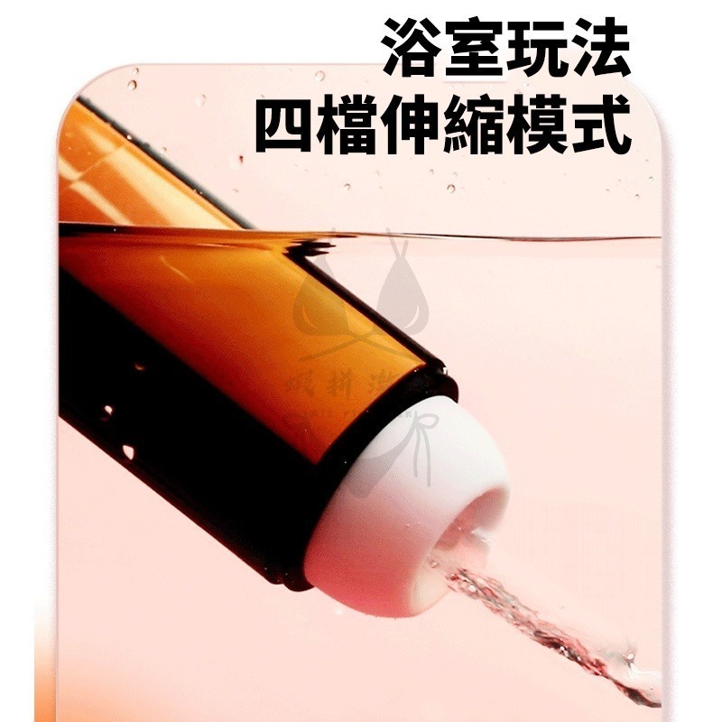 【台灣現貨】電動飛機杯 飛機杯 自慰杯 吮吸強悍 飛機杯電動 男用飛機杯 陰莖訓練器 自動飛機杯 情趣用品 成人玩具-細節圖7