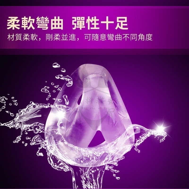 陰莖鎖精環 提升戰鬥力 猛男穿戴環 緊繃久戰 金鋼環 持久 情趣 勃起 物理訓練鎖精環 延時環鎖精 三角持久環水男用情趣-細節圖3