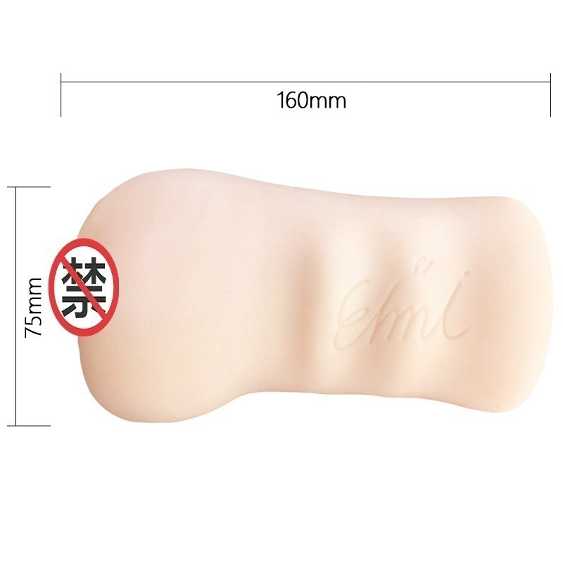 飛機杯 PaPaKey 深田詠美 日本女優名器 自慰器 自慰杯 原廠正貨 成人自慰杯 神吹穴真人-細節圖3