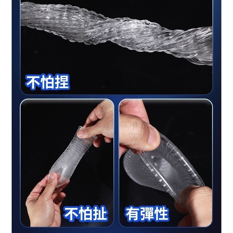 矽膠水晶體延時加強陰莖狼牙套 陰莖加長增粗猛男水晶 重複使用狼牙 套 狼牙 套 老二持久 情趣用品-細節圖4