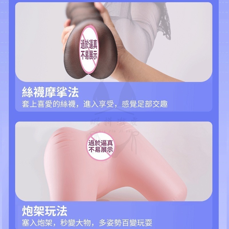 飛機杯 自慰杯 熟女名器 女優名器 情趣用品 名器降臨 成人玩具 控射 AV女優名器【瘋馬情趣】台灣出貨-細節圖6