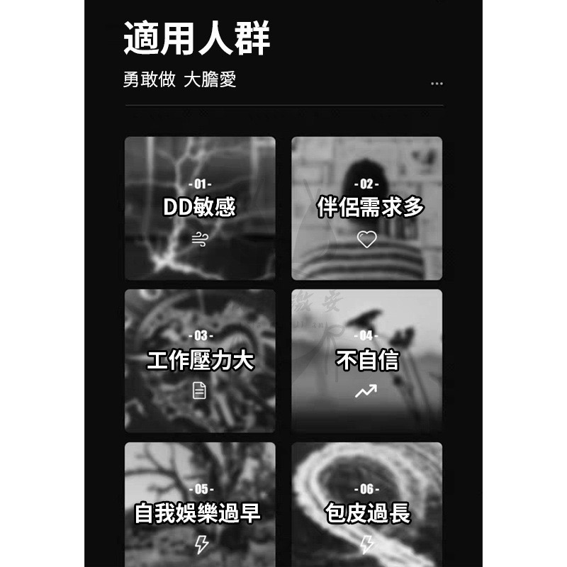 澳洲FFX延時噴劑 男用持久 持久噴霧 壯陽持久 延遲 持久液 延時持久 持久液成人 延時噴霧 情趣用品男用【瘋馬情趣】-細節圖3