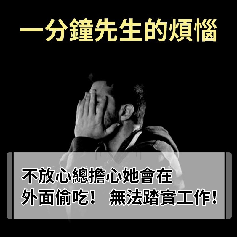 澳洲FFX延時噴劑 男用持久 持久噴霧 壯陽持久 延遲 持久液 延時持久 持久液成人 延時噴霧 情趣用品男用【瘋馬情趣】-細節圖4