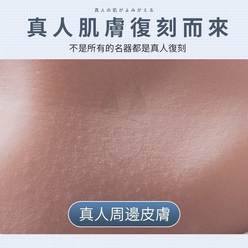 飛機杯 飛機杯電動 飛機蛋 自慰杯 自衛蛋 自慰器控射便攜 電動飛機杯  情趣用品【瘋馬情趣】台灣出貨-細節圖2