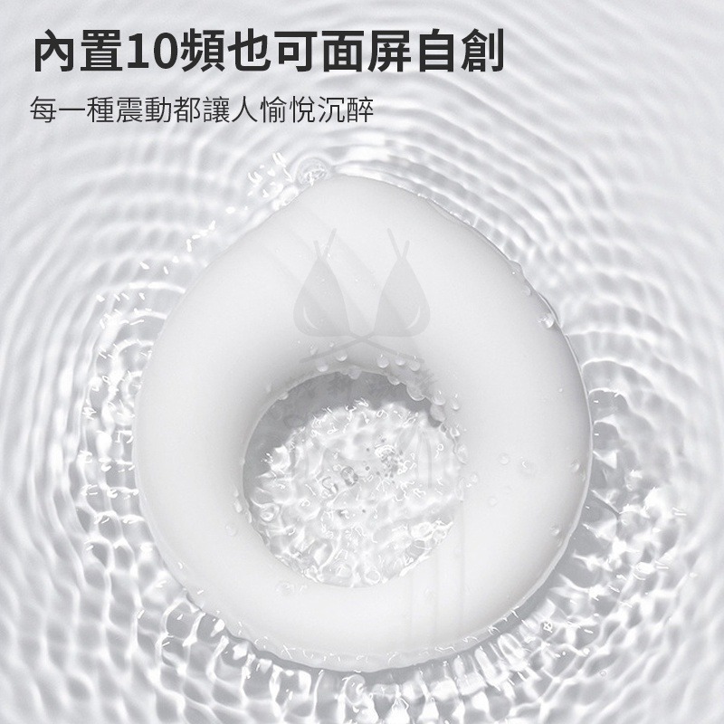 小神環 物理訓練鎖精環 延時環 鎖精持久環 水晶蝴蝶男用情趣套 鎖精環 延時環-細節圖4