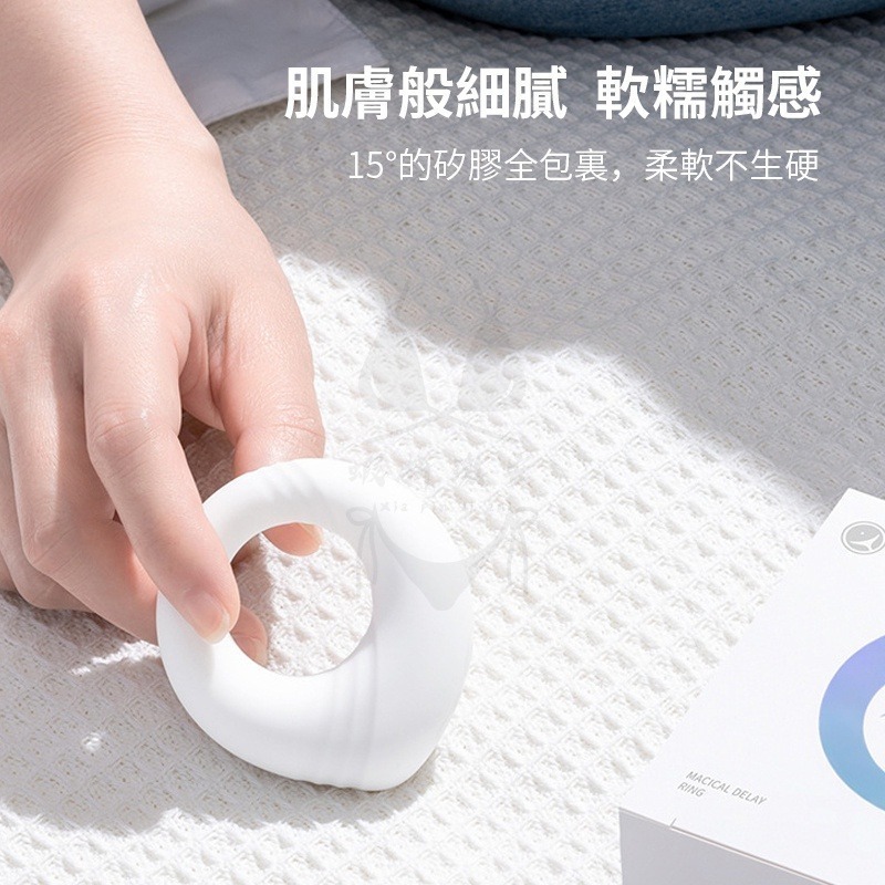 小神環 物理訓練鎖精環 延時環 鎖精持久環 水晶蝴蝶男用情趣套 鎖精環 延時環-細節圖5