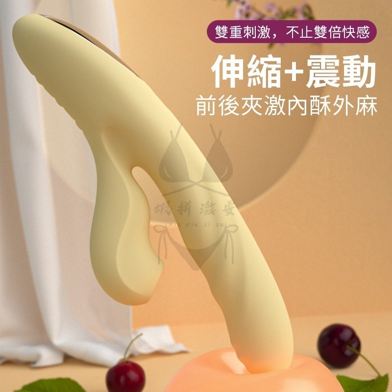 自慰棒 吸允器 按摩棒 跳蛋 電動按摩棒 按摩棒情趣 吮吸伸縮震動棒 吸允器 舌舔按摩棒 情趣用品按摩棒 雙頭龍 滿庭花-細節圖4