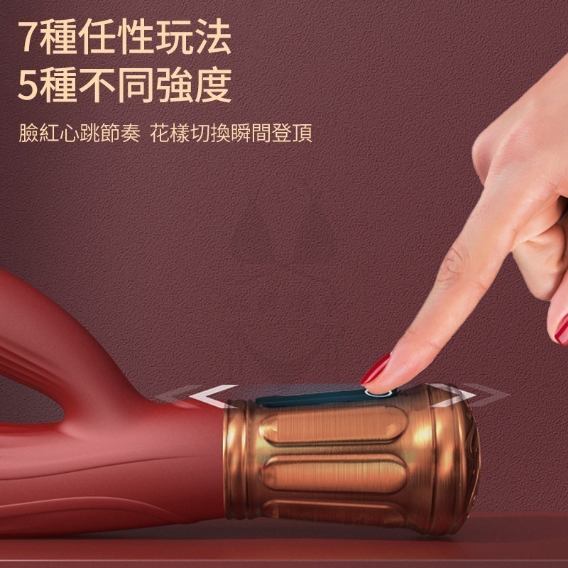 【台灣現貨】跳蛋 按摩棒 情趣 跳蛋 情趣按摩棒 VIOTEC迷朵 情趣用品 跳蛋無線 女性情趣 情趣精品 成人用品-細節圖2