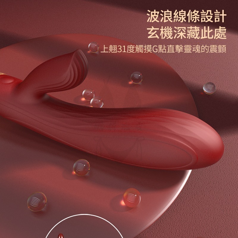 【台灣現貨】跳蛋 按摩棒 情趣 跳蛋 情趣按摩棒 VIOTEC迷朵 情趣用品 跳蛋無線 女性情趣 情趣精品 成人用品-細節圖4