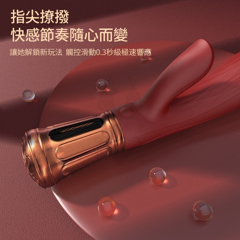 【台灣現貨】跳蛋 按摩棒 情趣 跳蛋 情趣按摩棒 VIOTEC迷朵 情趣用品 跳蛋無線 女性情趣 情趣精品 成人用品-細節圖5