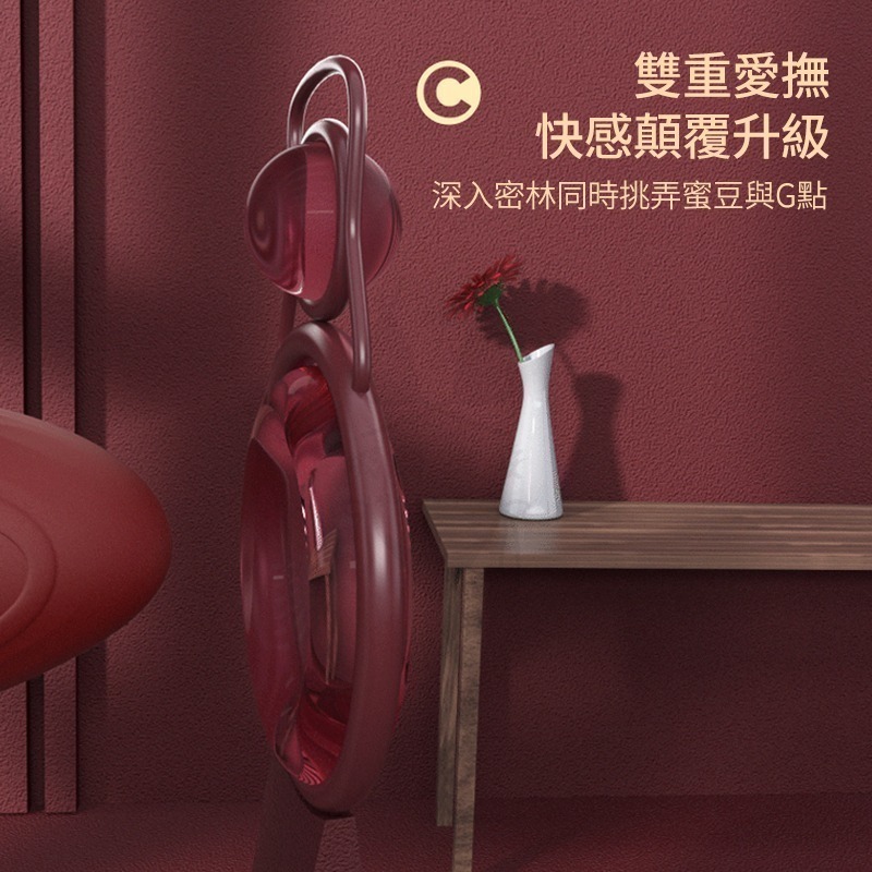 【台灣現貨】跳蛋 按摩棒 情趣 跳蛋 情趣按摩棒 VIOTEC迷朵 情趣用品 跳蛋無線 女性情趣 情趣精品 成人用品-細節圖6