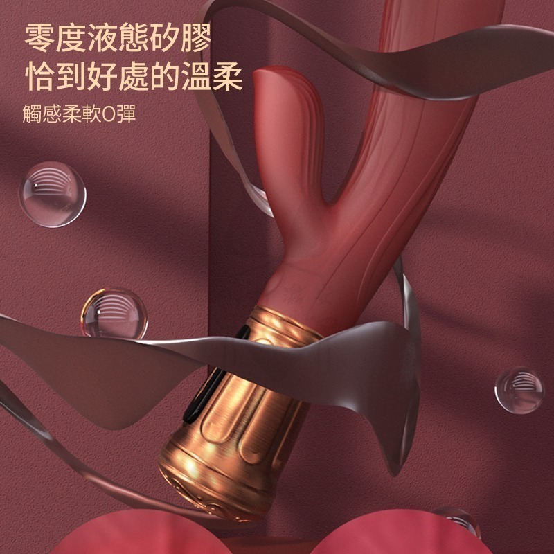 【台灣現貨】跳蛋 按摩棒 情趣 跳蛋 情趣按摩棒 VIOTEC迷朵 情趣用品 跳蛋無線 女性情趣 情趣精品 成人用品-細節圖7