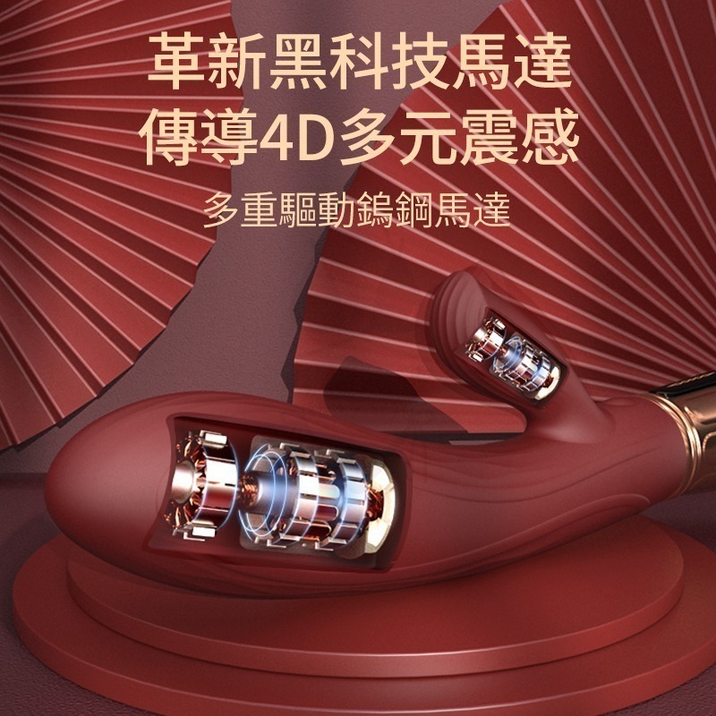 【台灣現貨】跳蛋 按摩棒 情趣 跳蛋 情趣按摩棒 VIOTEC迷朵 情趣用品 跳蛋無線 女性情趣 情趣精品 成人用品-細節圖8