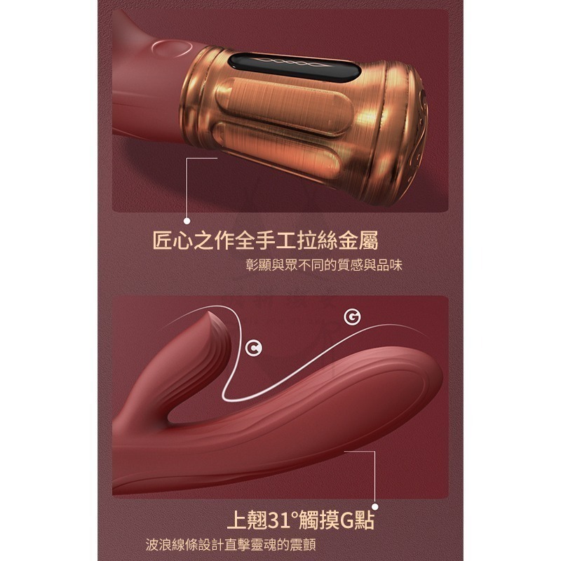 【台灣現貨】跳蛋 按摩棒 情趣 跳蛋 情趣按摩棒 VIOTEC迷朵 情趣用品 跳蛋無線 女性情趣 情趣精品 成人用品-細節圖9