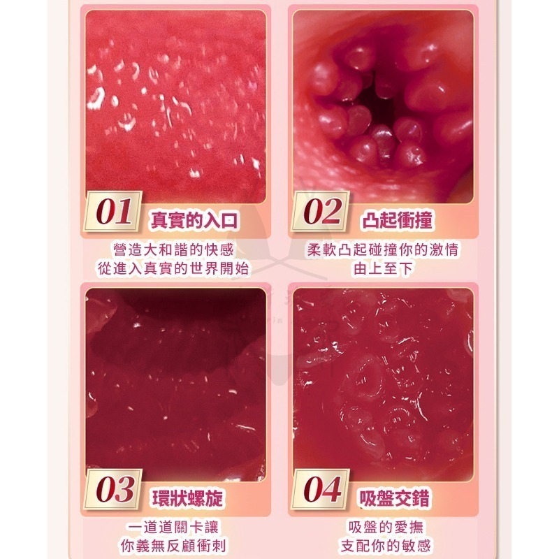 【台灣現貨】日本AV女優 橫宮七海 飛機杯 名器INGTOYS 自慰神器 情趣 男性情趣用品 大奶 潤滑 自慰套-細節圖8