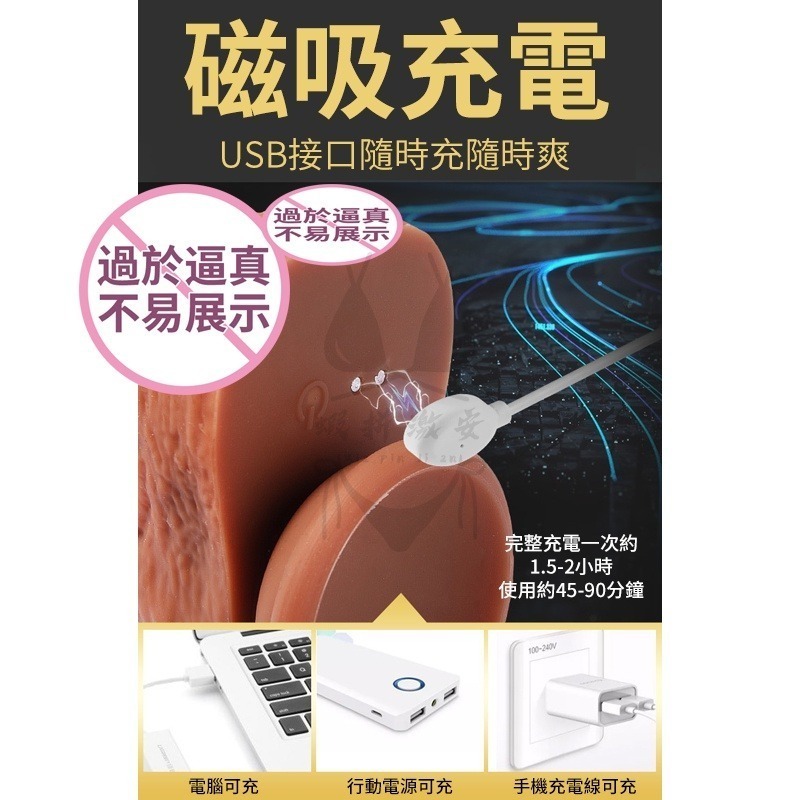 自慰棒 老二 情趣 跳蛋  震動棒 自慰棒 自慰器 情趣用品  陰道震動按摩 潮吹神器 高潮製造器【瘋馬情趣】台灣出貨-細節圖3