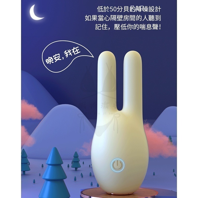 跳蛋 情趣 萌寵跳蛋 可愛萌q 女性自慰器  情趣用品  陰道震動按摩 潮吹神器 高潮製造器 【瘋馬情趣】台灣出貨-細節圖2