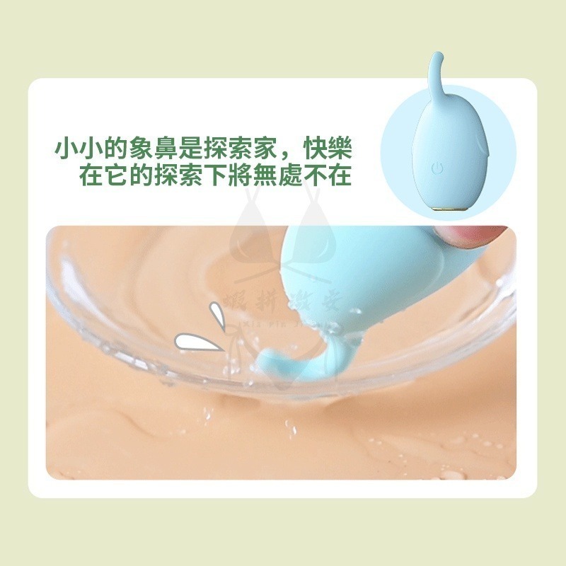 跳蛋 情趣 萌寵跳蛋 可愛萌q 女性自慰器  情趣用品  陰道震動按摩 潮吹神器 高潮製造器 【瘋馬情趣】台灣出貨-細節圖6