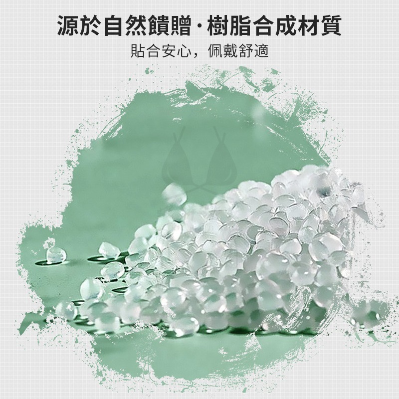 貞操瑣 男用貞操帶 鎖精環 🌈SM 新型卡扣貞操鎖 另類玩具 輕便透氣 透明 情趣 虐待 延時-細節圖2