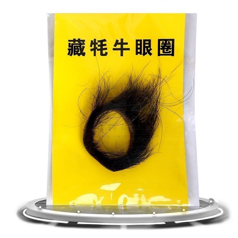 日本羊眼圈 男人本色 強精持久 情趣 情侶夫妻情趣 勃起 搔癢難耐-細節圖6