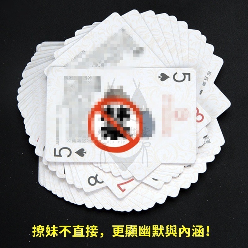 情趣撲克牌 情趣用品 情趣商品 大老二紙牌 國王遊戲 21點撿紅點 情人節送禮 夜光姿勢骰子 成人夜光骰子-細節圖4