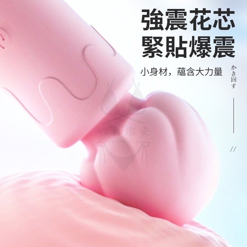 AV按摩棒 自慰棒 自慰器 情趣用品 高潮棒 女用自慰器 按摩棒情趣 電動按摩棒-細節圖5