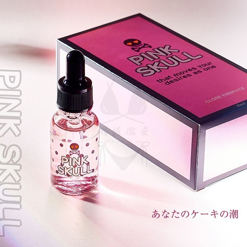 【台灣現貨】潤滑液 高潮液 高潮 女性高潮 高潮水 女性情趣用品 潤滑 高潮潤滑液 haru 酥麻快感 潤滑液成人-細節圖4