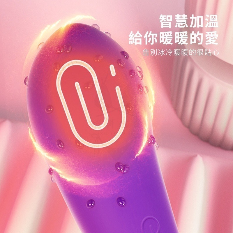 跳蛋 情趣 女性自慰器 日本茄子高潮跳蛋 情趣用品  陰道震動按摩 潮吹神器 高潮製造器 【瘋馬情趣】台灣出貨-細節圖6