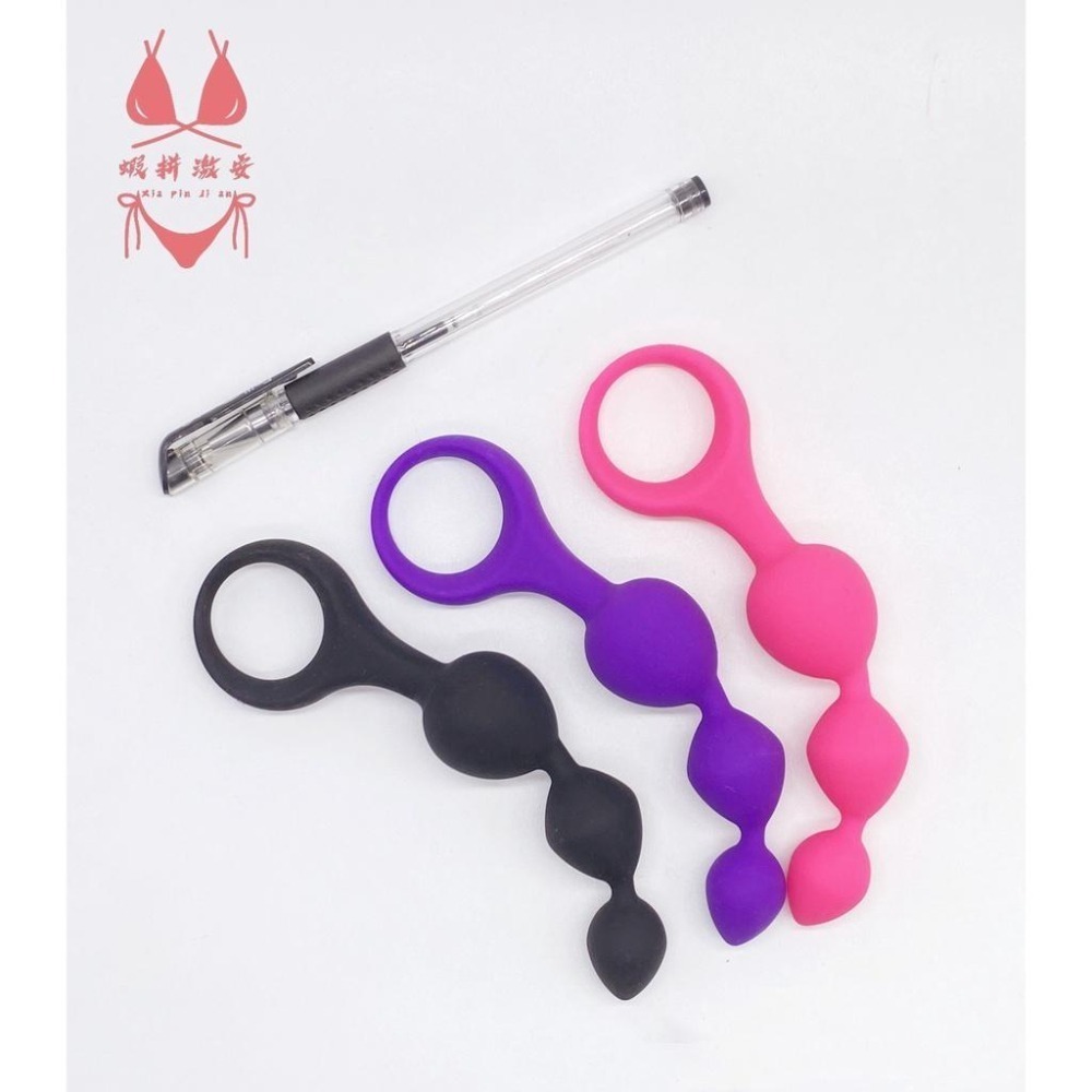 【瘋馬情趣】台灣出貨  矽膠拉珠 拉環肛塞 柔軟彈滑硅膠後庭刺激棒  後庭按摩棒 男同 女同 肛塞 夫妻情趣 情趣商品-細節圖2