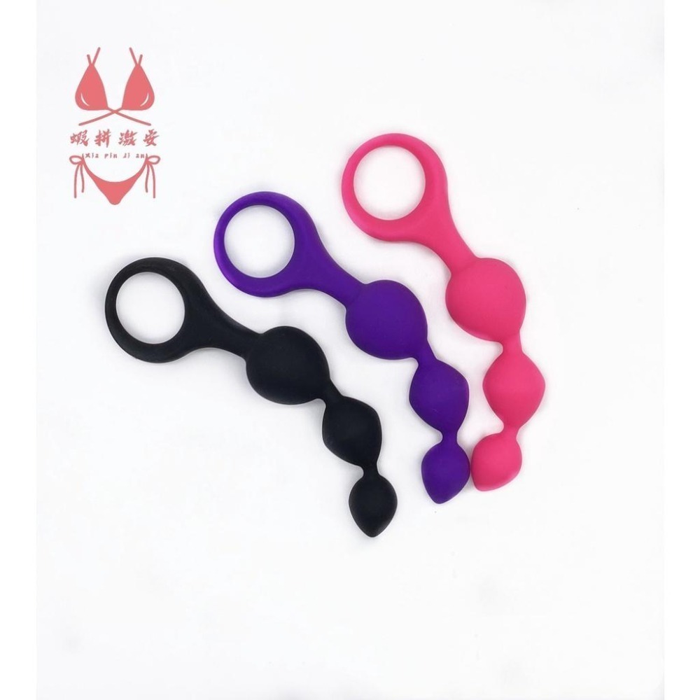 【瘋馬情趣】台灣出貨  矽膠拉珠 拉環肛塞 柔軟彈滑硅膠後庭刺激棒  後庭按摩棒 男同 女同 肛塞 夫妻情趣 情趣商品-細節圖3