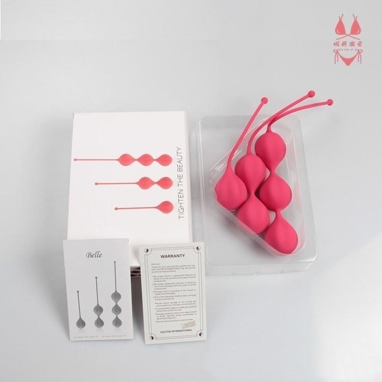 凱格爾運動 陰道緊實訓練 聰明球【瘋馬情趣】台灣出貨 一體成型 全矽膠 產前產後 高潮-細節圖6