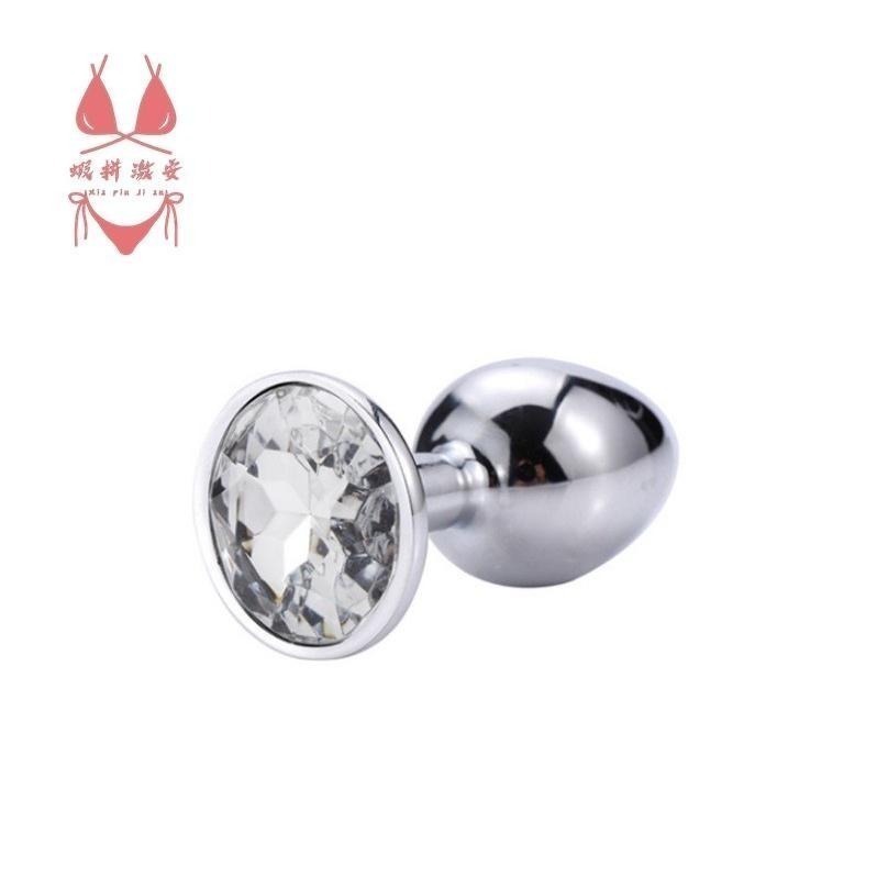 【瘋馬情趣】台灣出貨 金屬鑽石肛塞 柔軟彈滑硅膠後庭刺激棒  後庭按摩棒 男同 女同 肛塞 夫妻情趣 情趣商品-細節圖8