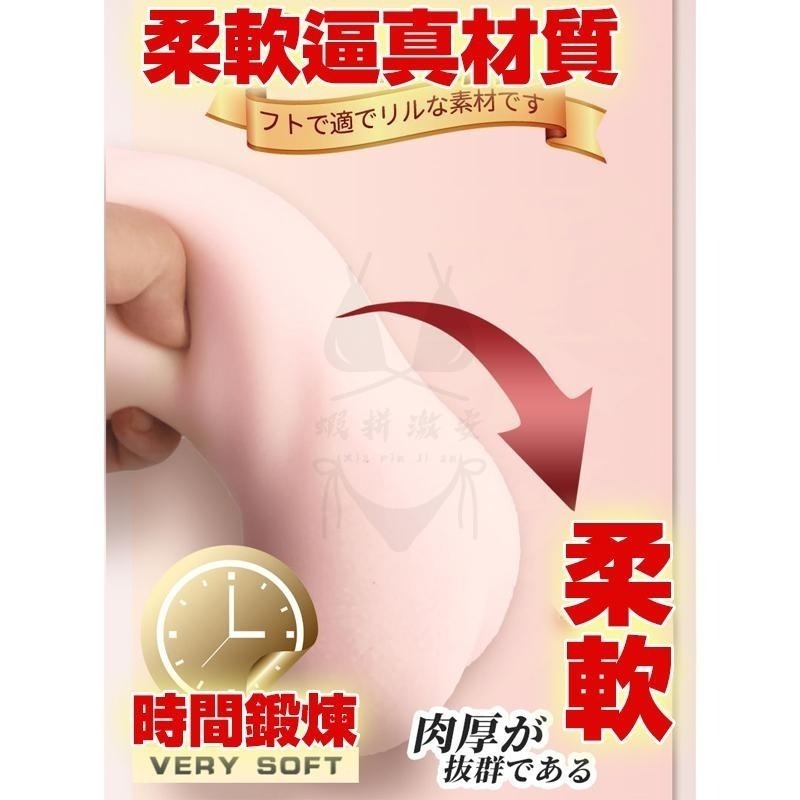 【台灣現貨】日本AV女優 橋本有菜 飛機杯 名器INGTOYS 自慰神器 情趣 男性情趣用品 大奶 潤滑 自慰套-細節圖3