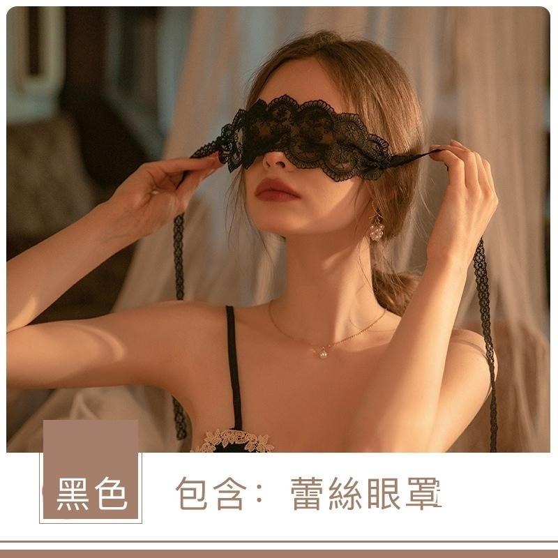 【瘋馬情趣】台灣出貨 情趣眼罩 角色扮演 丁字褲 情趣內衣 性感睡衣 睡衣裙性感睡衣 情趣睡衣 情趣角色服 情趣內褲-細節圖3