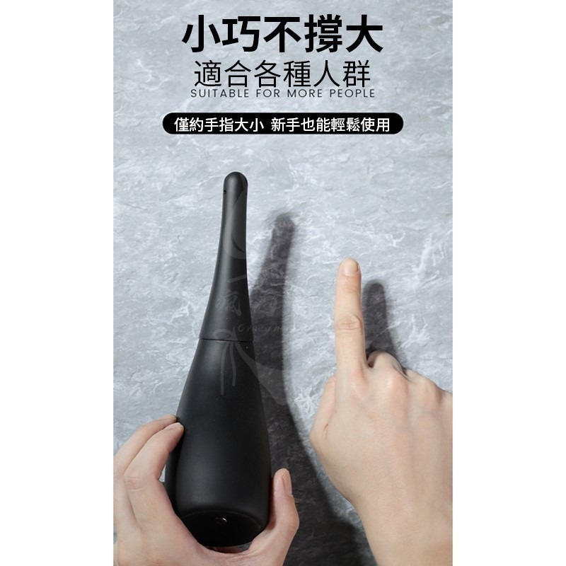 【臺灣出貨】後庭清洗器 陰道清洗器 深入式肛沖洗器 後庭肛門 清洗私密處 灌腸 清屁屁 清潔工具屁屁清洗器 肛塞 矽膠-細節圖3