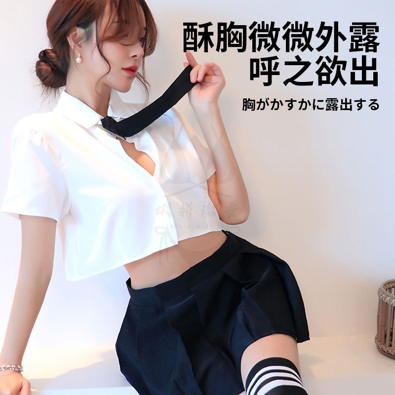 【台灣出貨】性感學生服 學生妹 水手服 性感兩穿 情趣角色服 制服誘惑 角色扮演 旗袍 性感睡衣 情趣 性感Cospla-細節圖6